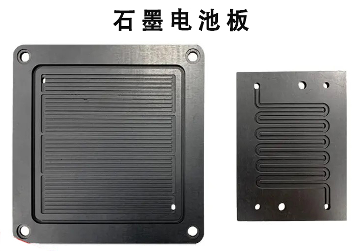 新能源石墨部件